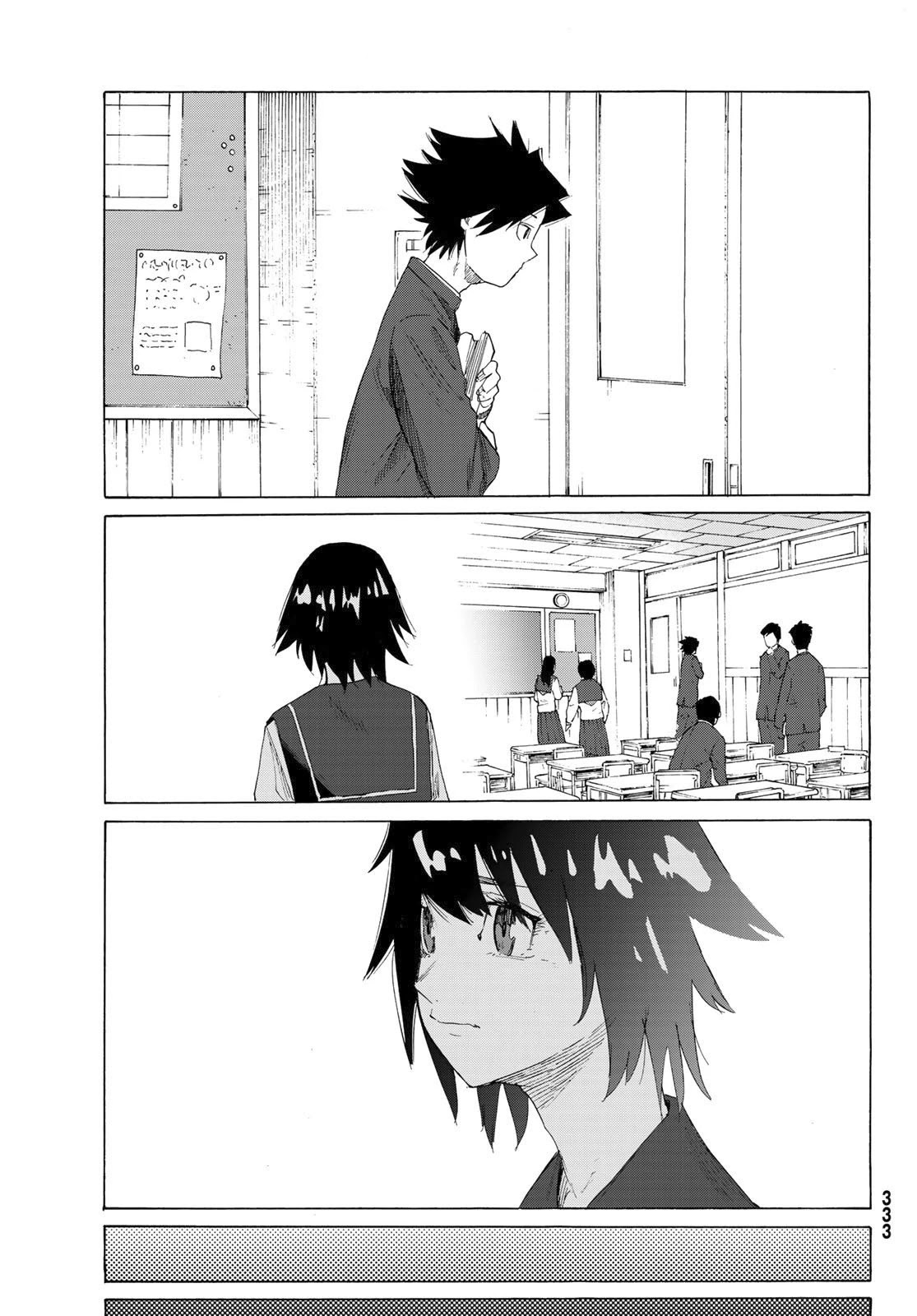 Juujika no Rokunin Chapter 2 page 12 - 