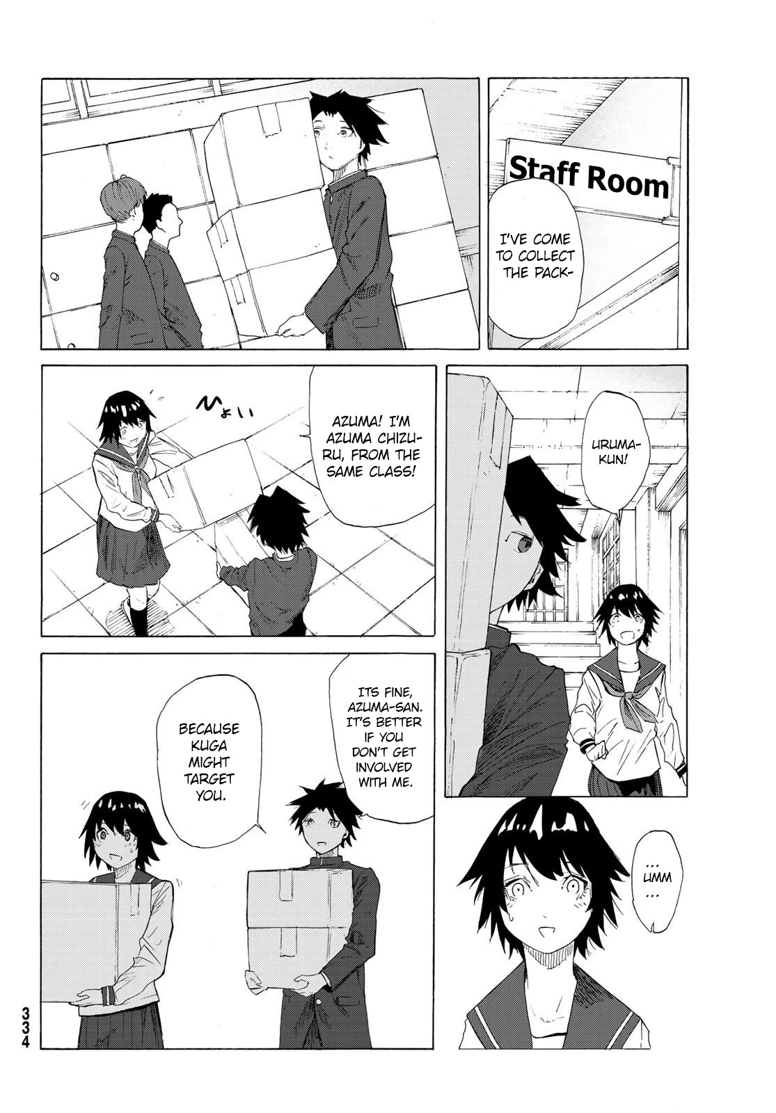 Juujika no Rokunin Chapter 2 page 13 - 