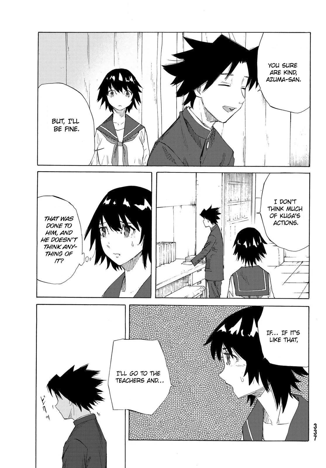 Juujika no Rokunin Chapter 2 page 16 - 