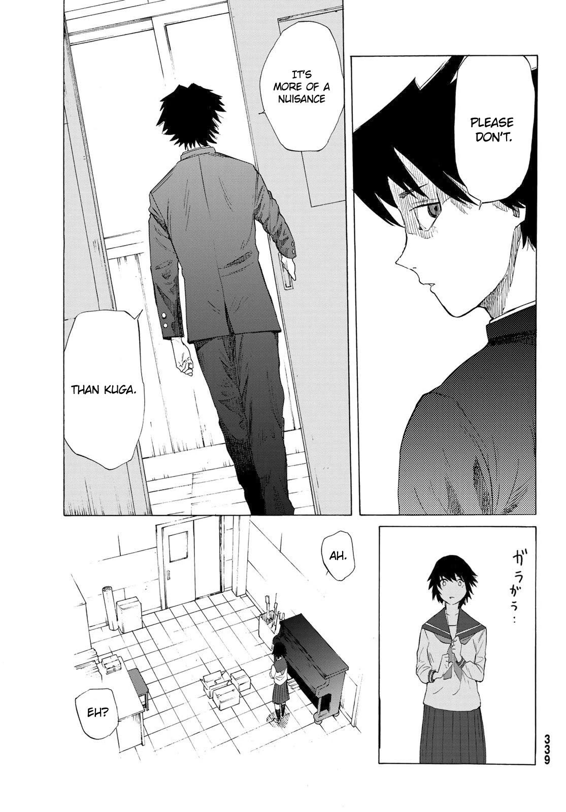 Juujika no Rokunin Chapter 2 page 18 - 
