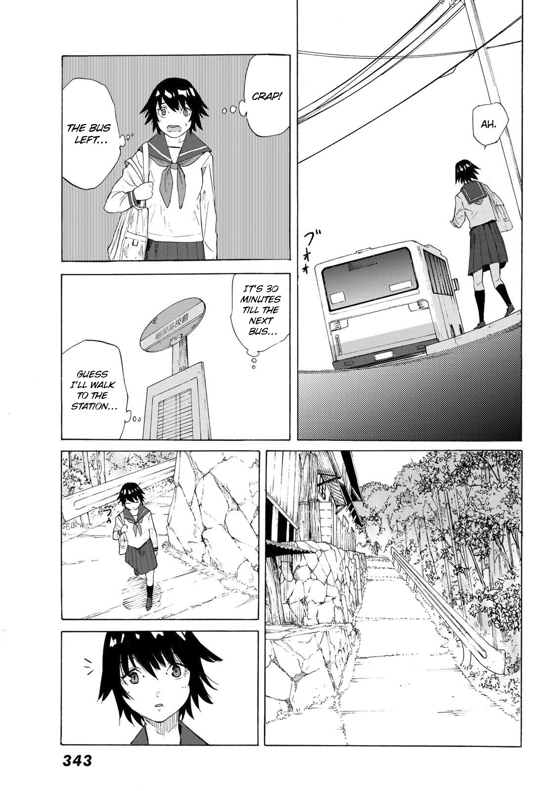 Juujika no Rokunin Chapter 2 page 22 - 