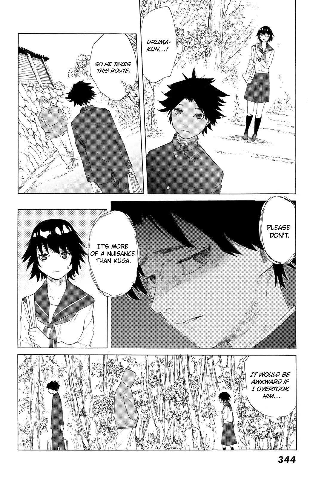 Juujika no Rokunin Chapter 2 page 23 - 