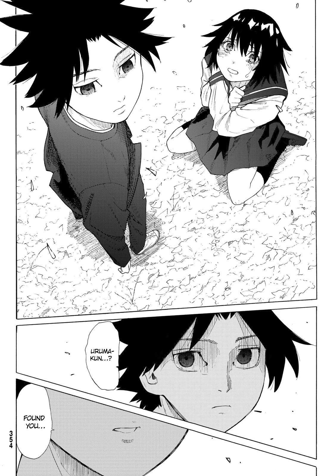 Juujika no Rokunin Chapter 2 page 33 - 