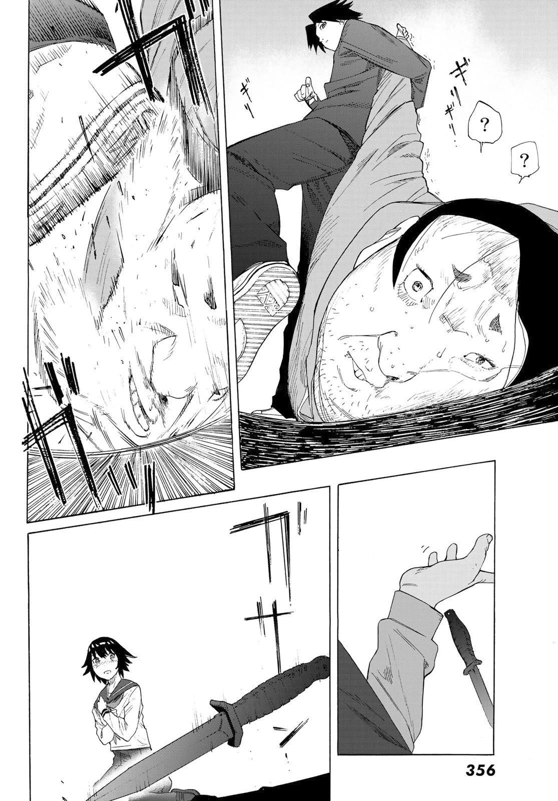Juujika no Rokunin Chapter 2 page 35 - 