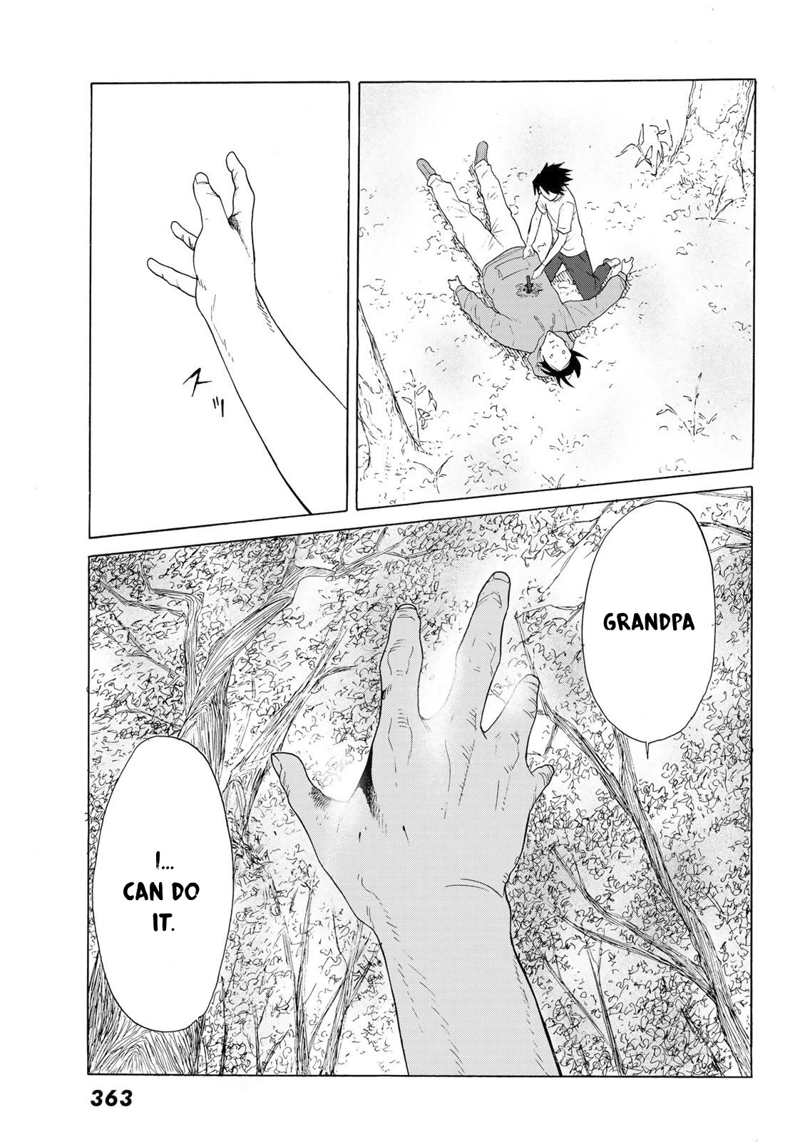 Juujika no Rokunin Chapter 2 page 42 - 