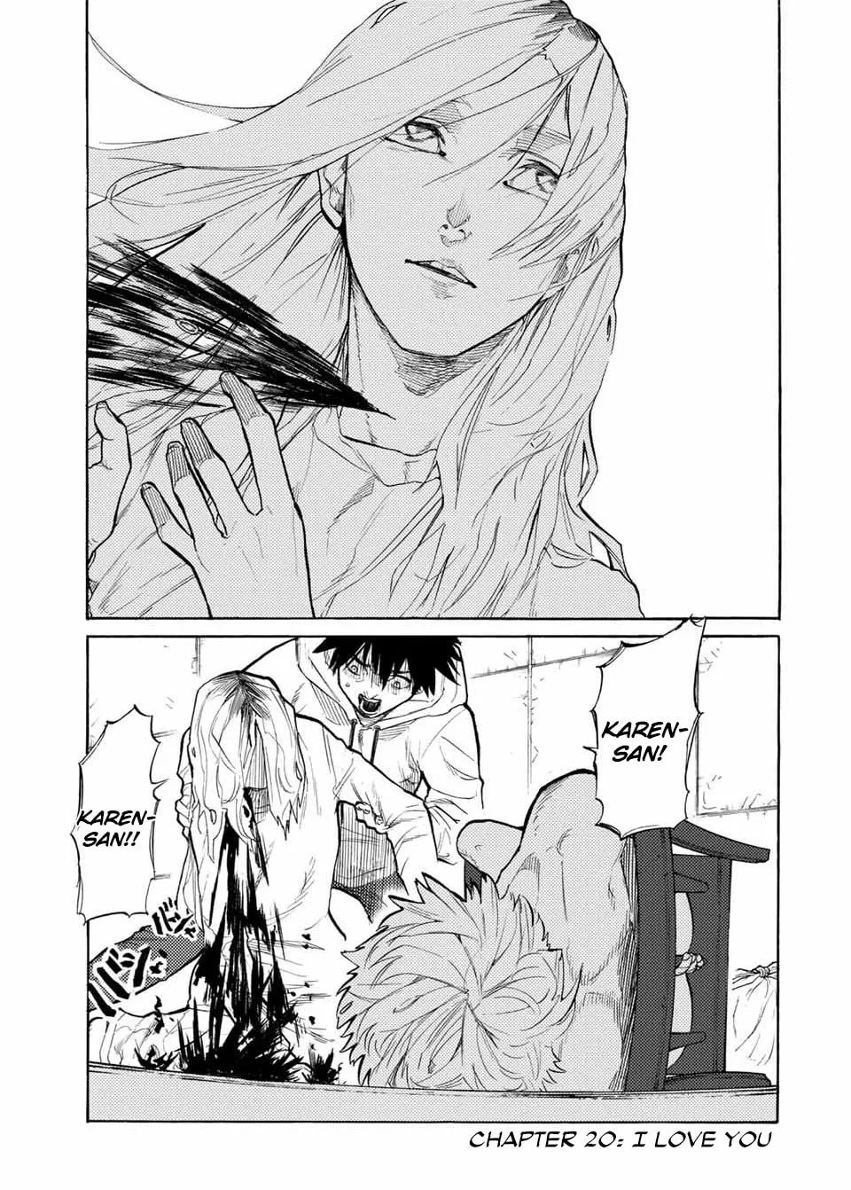 Juujika no Rokunin Chapter 20 page 2 - 