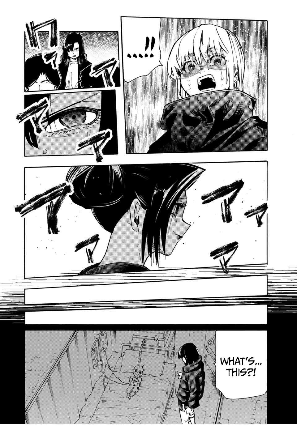 Juujika no Rokunin Chapter 209 page 12 - 