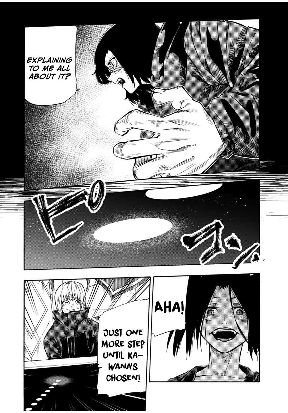 Juujika no Rokunin Chapter 209 page 16 - 