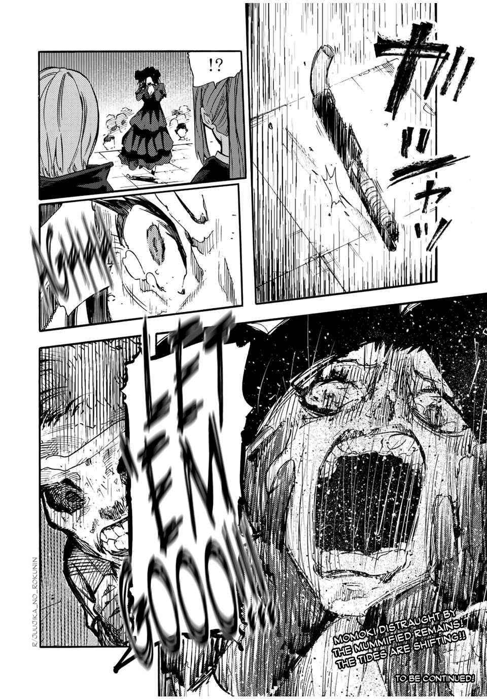 Juujika no Rokunin Chapter 209 page 20 - 