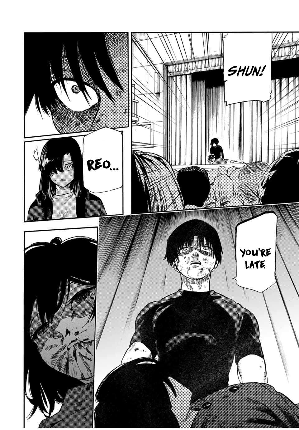 Juujika no Rokunin Chapter 209 page 4 - 