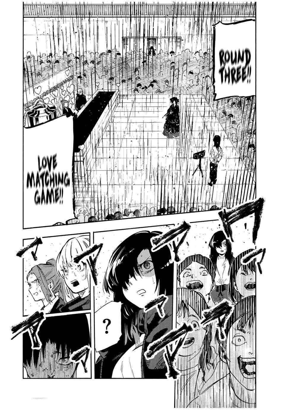 Juujika no Rokunin Chapter 209 page 6 - 