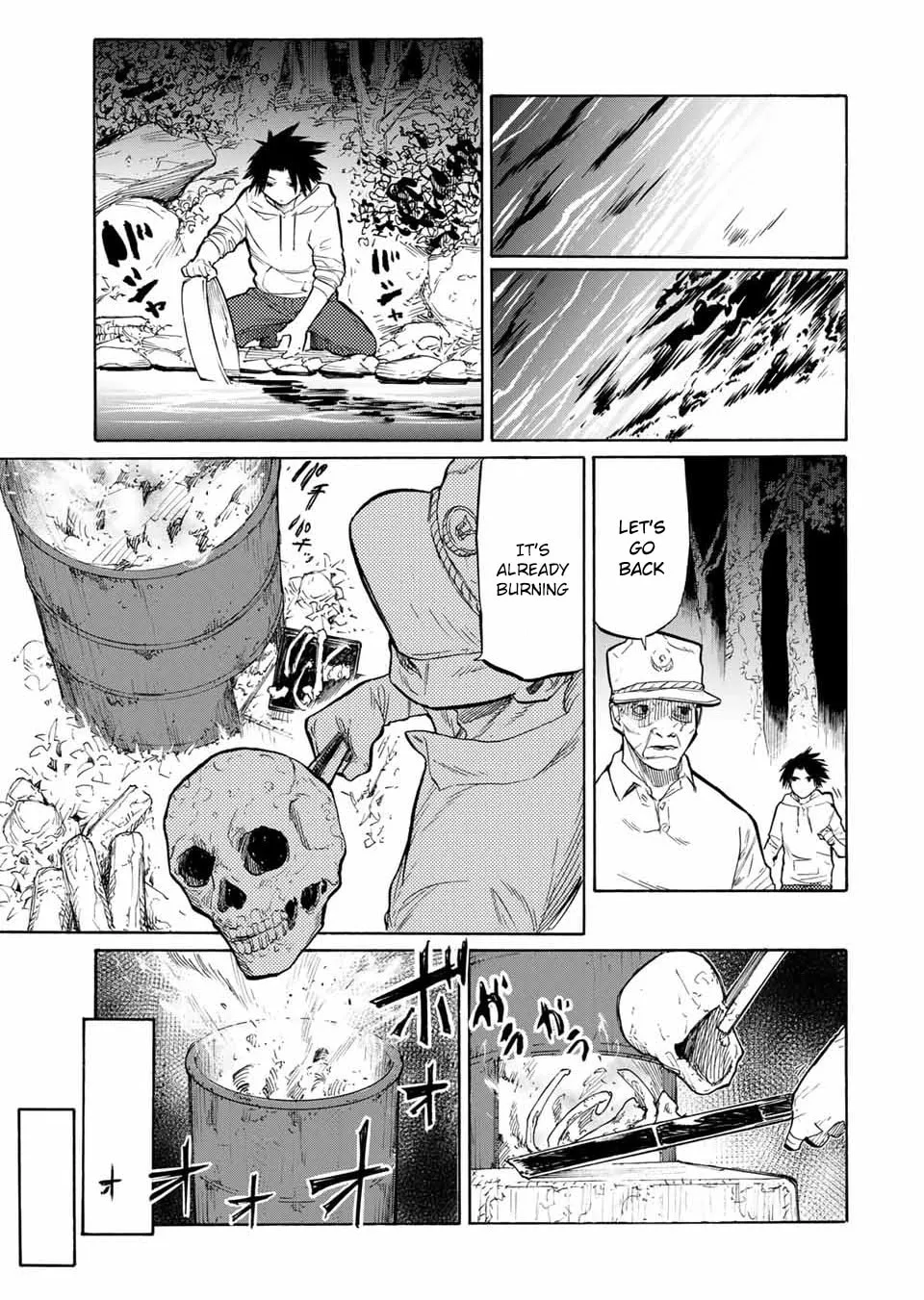 Juujika no Rokunin Chapter 21 page 8 - 