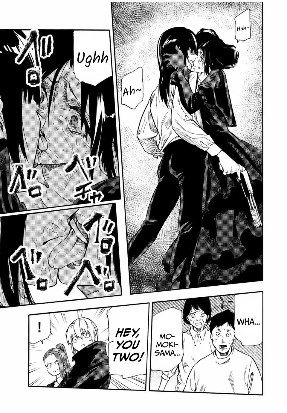 Juujika no Rokunin Chapter 210 page 13 - 