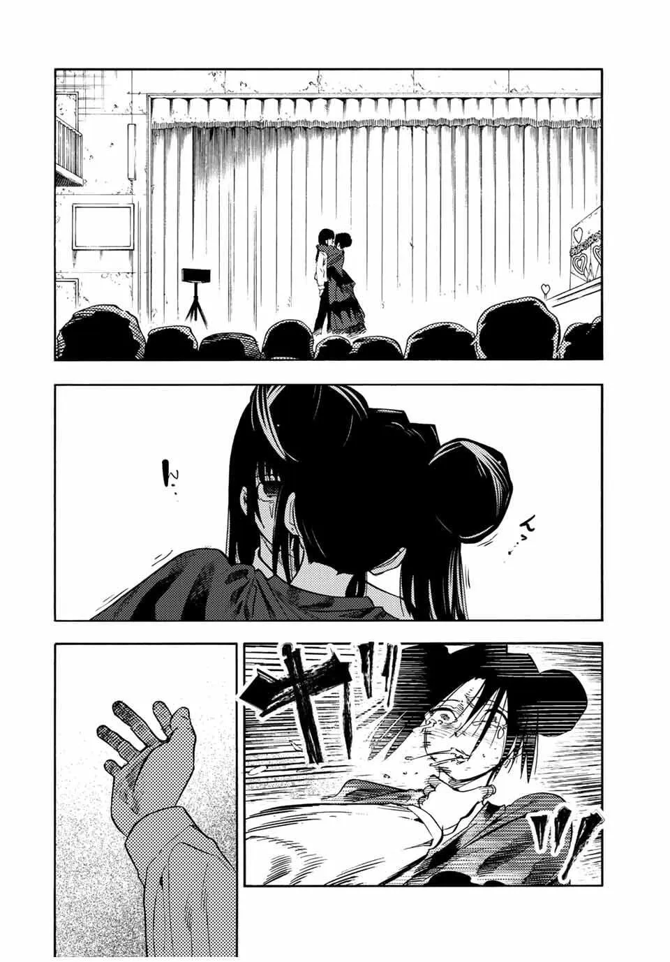 Juujika no Rokunin Chapter 210 page 16 - 