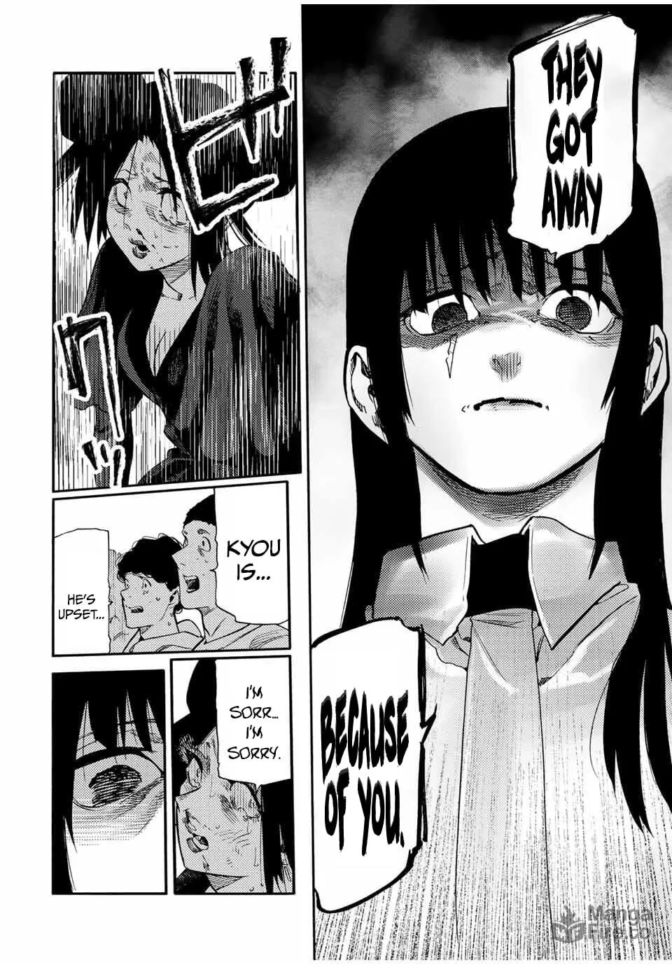 Juujika no Rokunin Chapter 210 page 18 - 