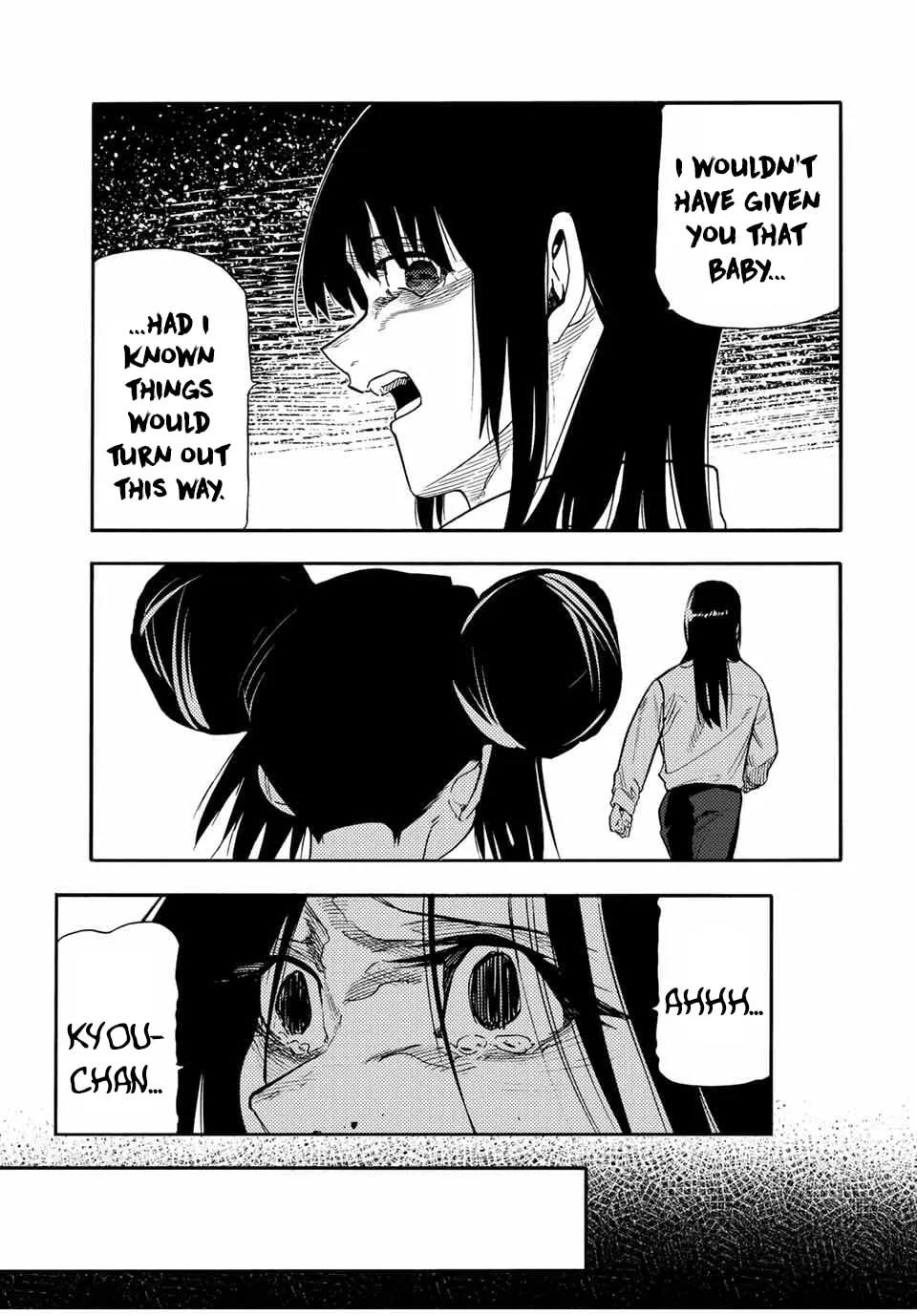 Juujika no Rokunin Chapter 210 page 19 - 