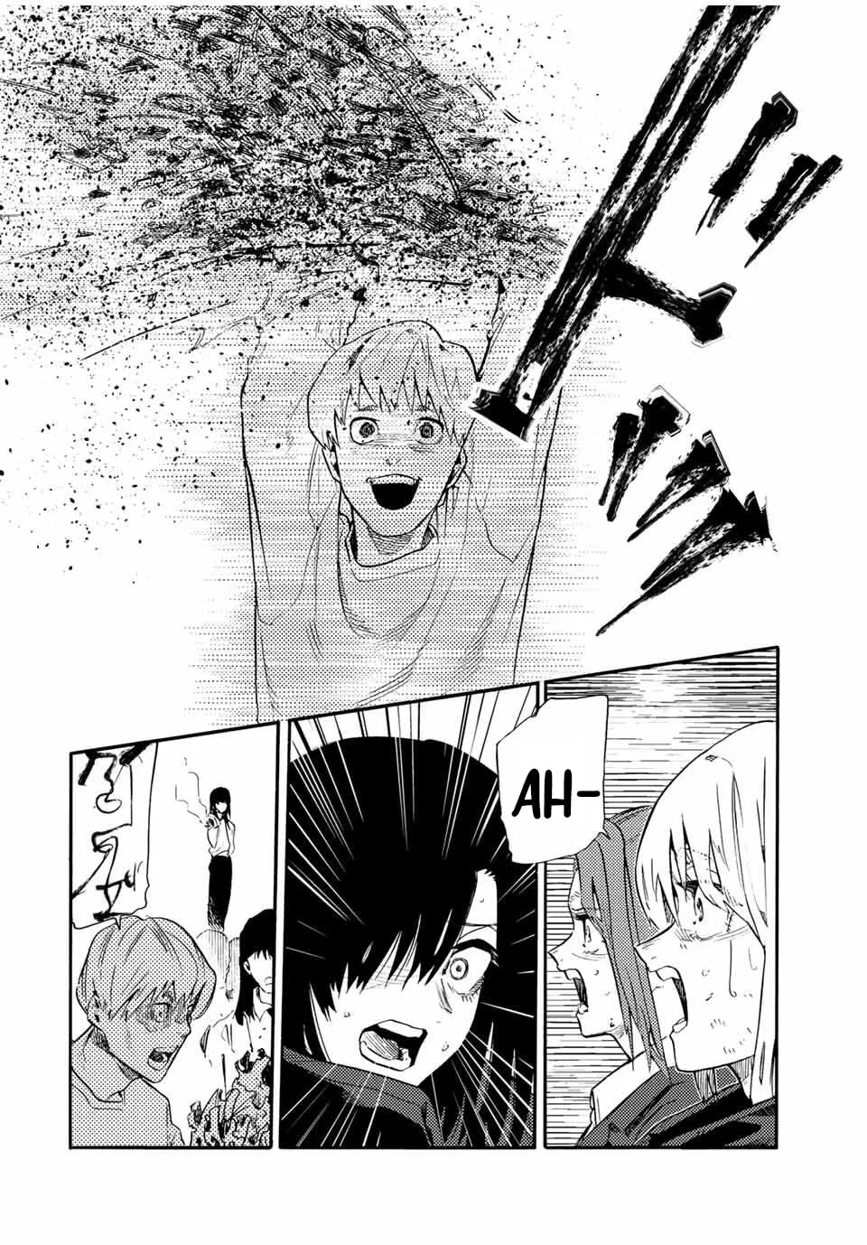 Juujika no Rokunin Chapter 210 page 8 - 