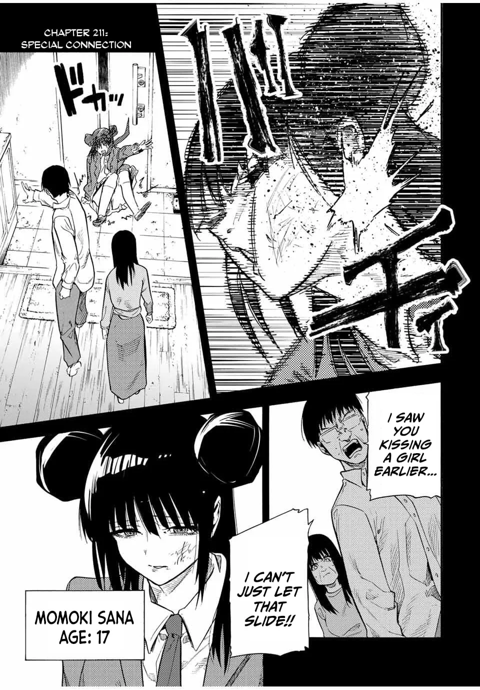 Juujika no Rokunin Chapter 211 page 1 - 