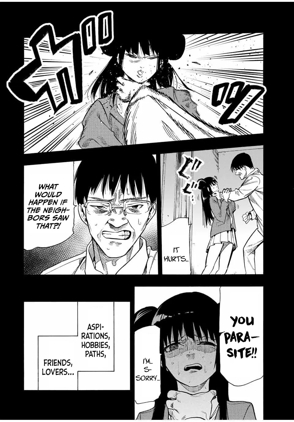 Juujika no Rokunin Chapter 211 page 2 - 