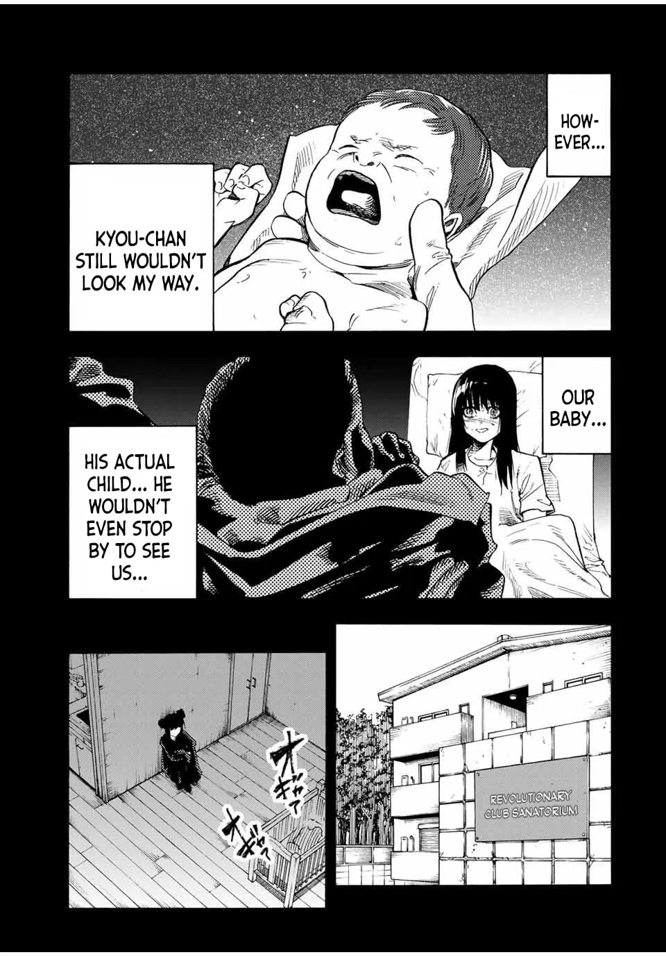 Juujika no Rokunin Chapter 211 page 13 - 