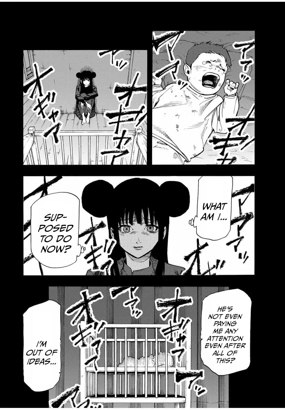 Juujika no Rokunin Chapter 211 page 14 - 