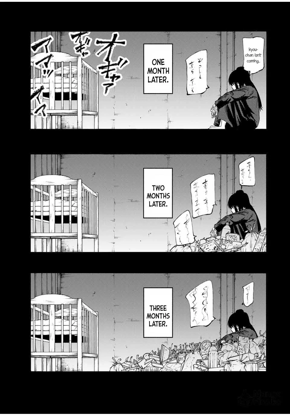 Juujika no Rokunin Chapter 211 page 15 - 