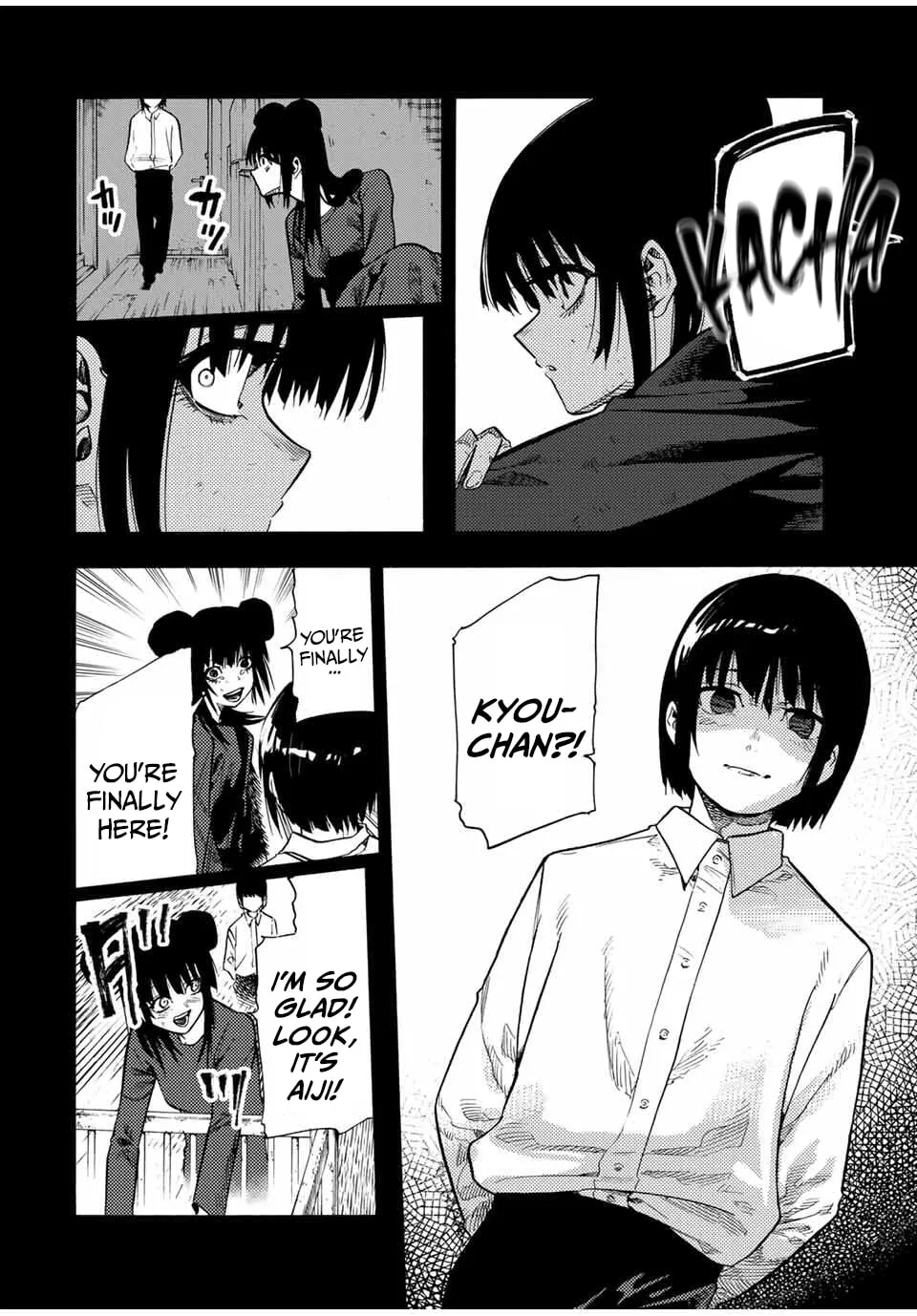 Juujika no Rokunin Chapter 211 page 16 - 