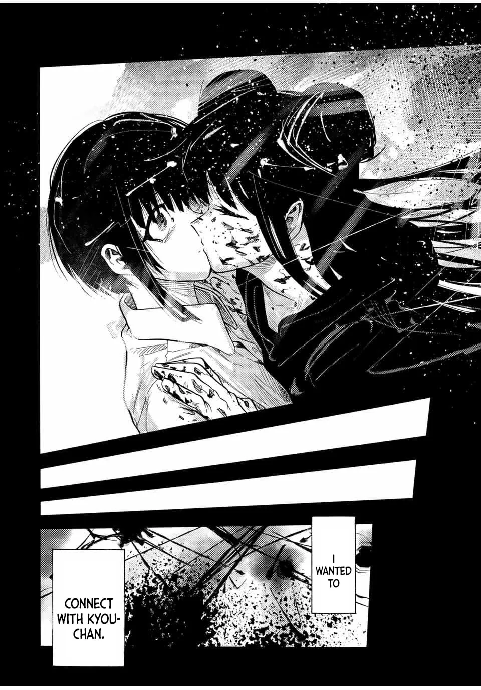 Juujika no Rokunin Chapter 211 page 8 - 