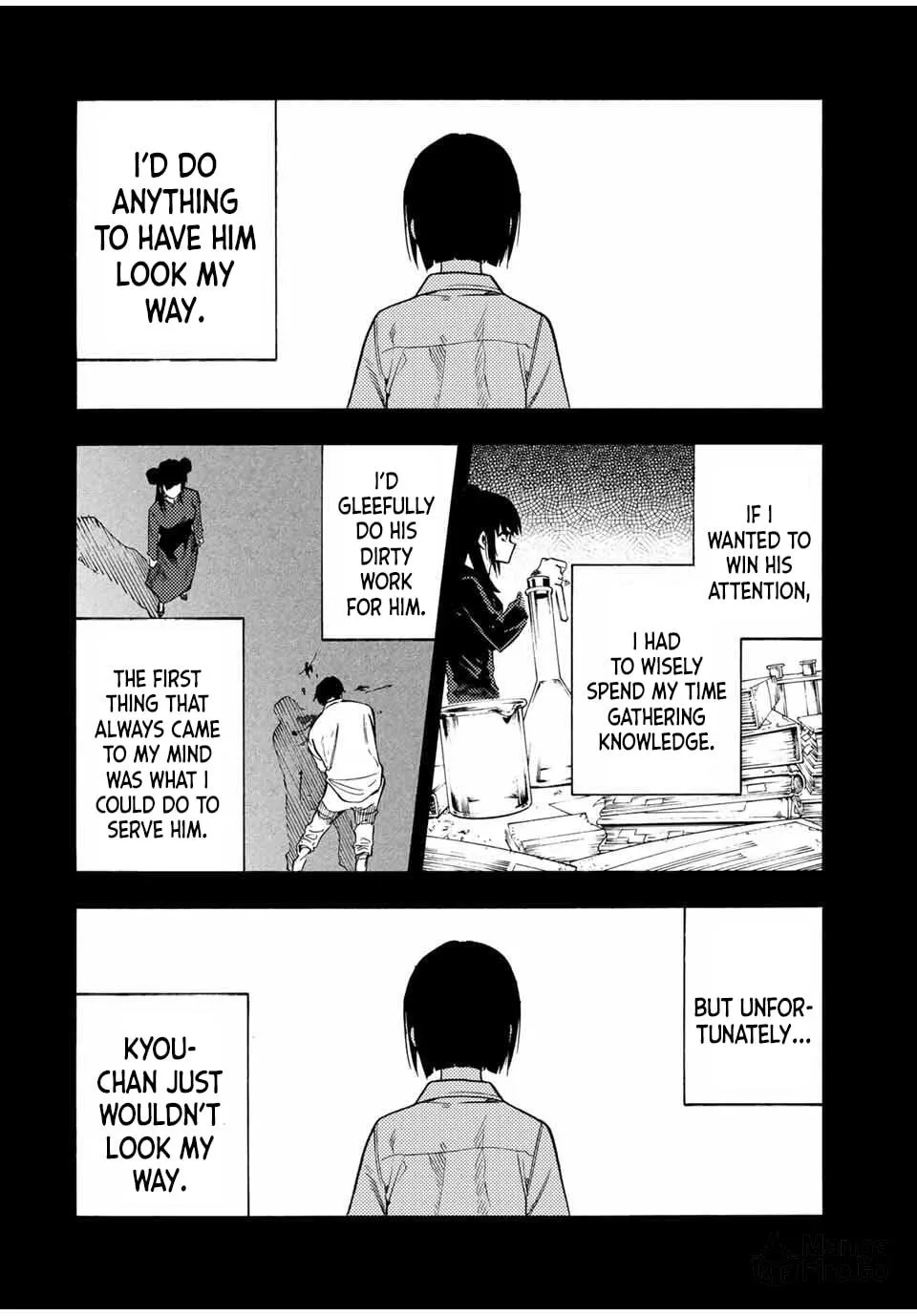 Juujika no Rokunin Chapter 211 page 10 - 