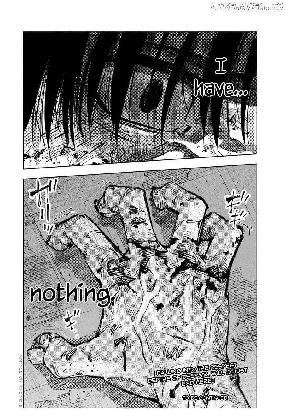 Juujika no Rokunin Chapter 212 page 20 - 
