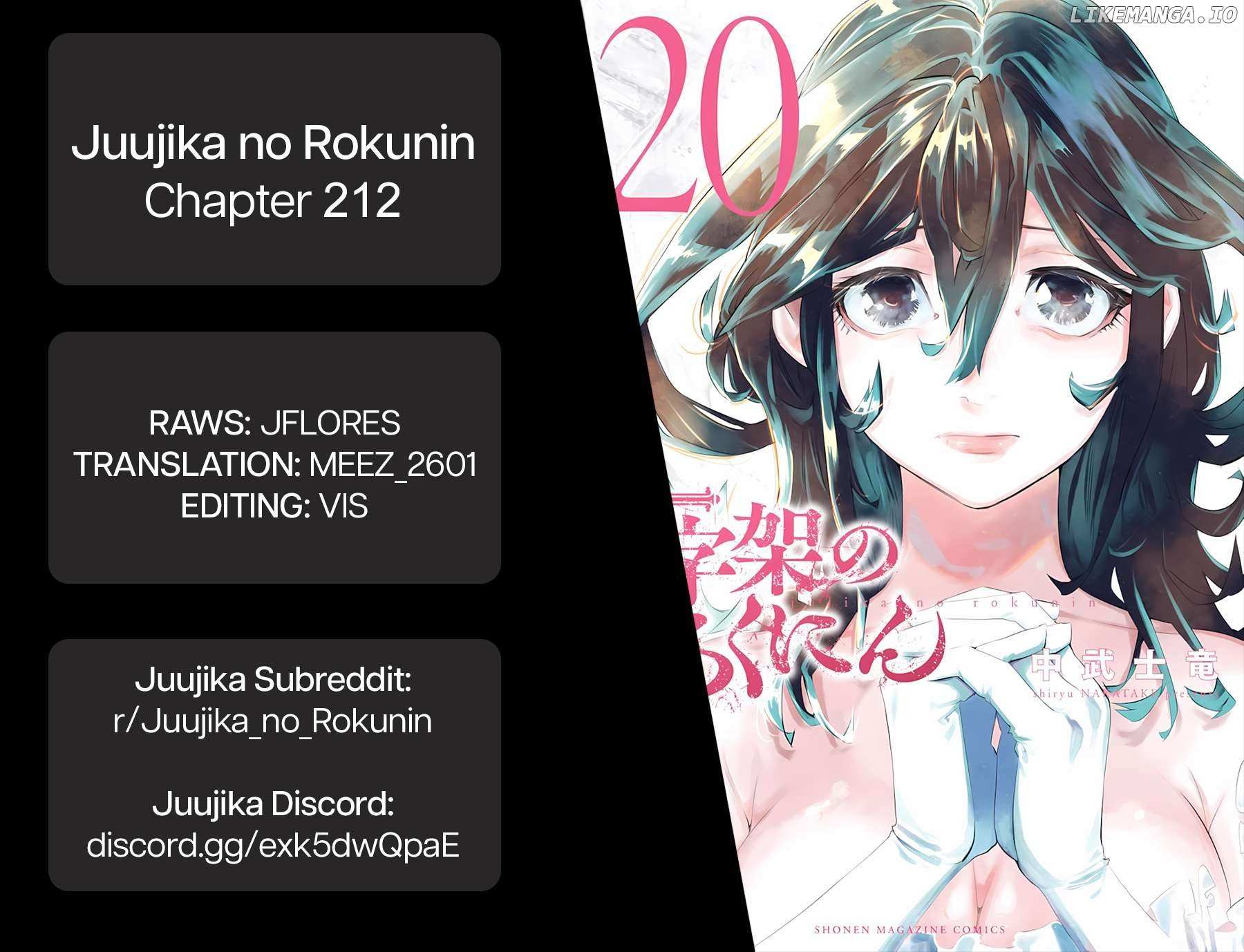 Juujika no Rokunin Chapter 212 page 21 - 