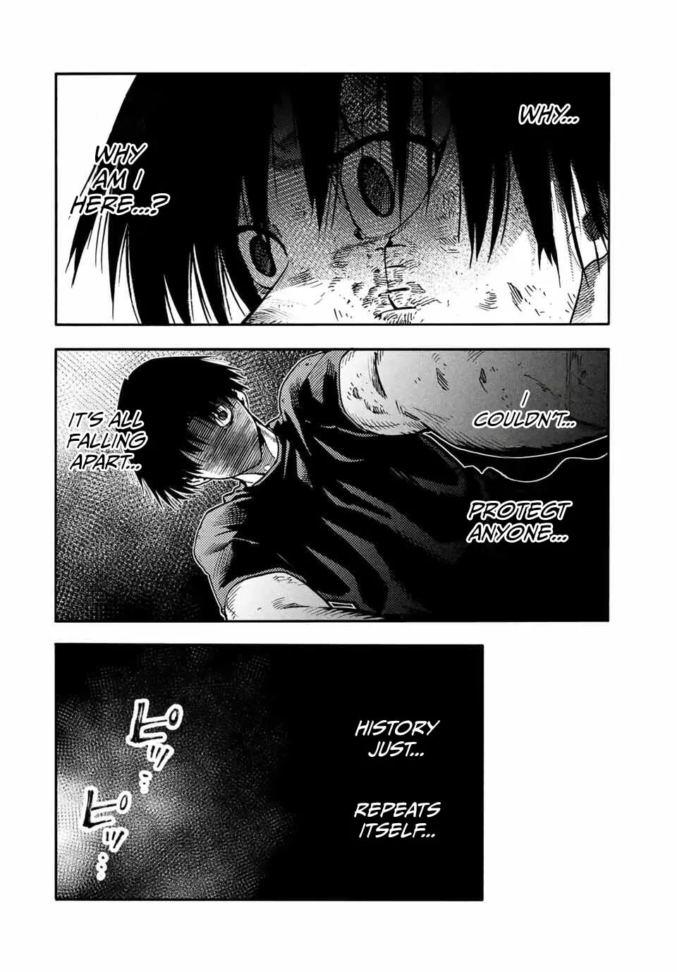Juujika no Rokunin Chapter 213 page 2 - 