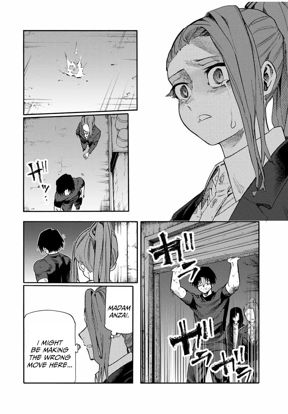 Juujika no Rokunin Chapter 213 page 16 - 