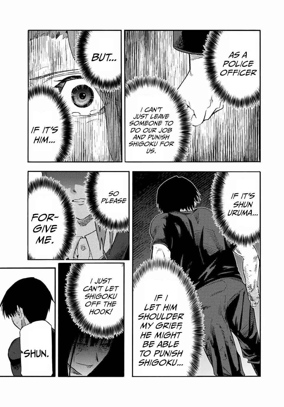 Juujika no Rokunin Chapter 213 page 17 - 