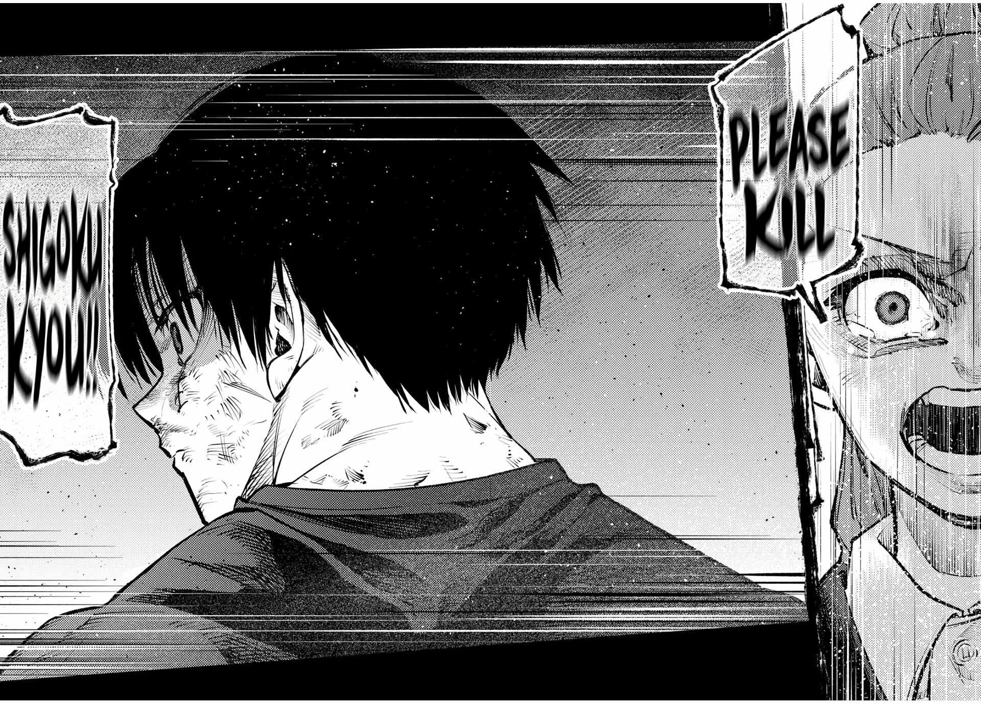 Juujika no Rokunin Chapter 213 page 18 - 