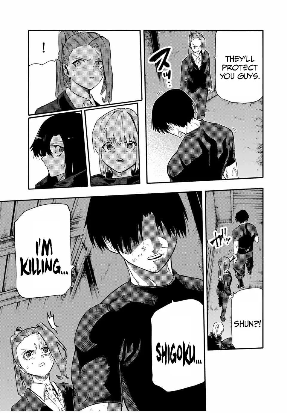 Juujika no Rokunin Chapter 213 page 7 - 