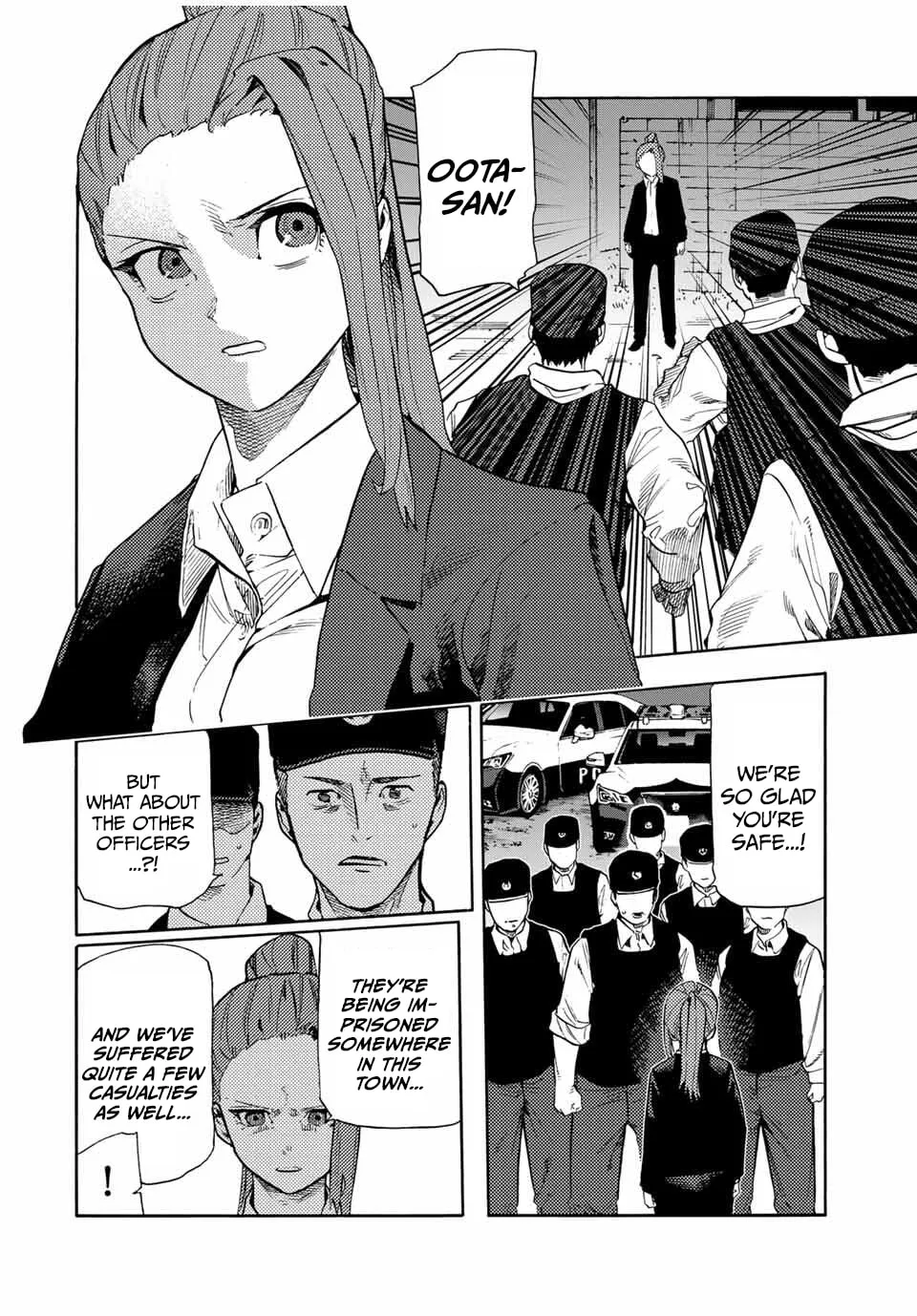 Juujika no Rokunin Chapter 214 page 2 - 