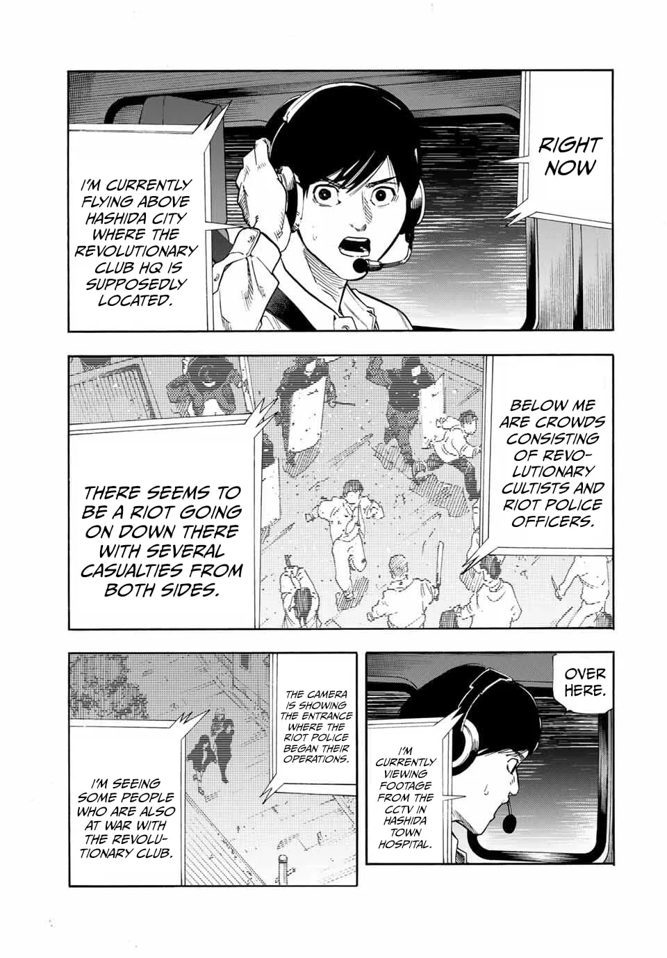 Juujika no Rokunin Chapter 214 page 11 - 