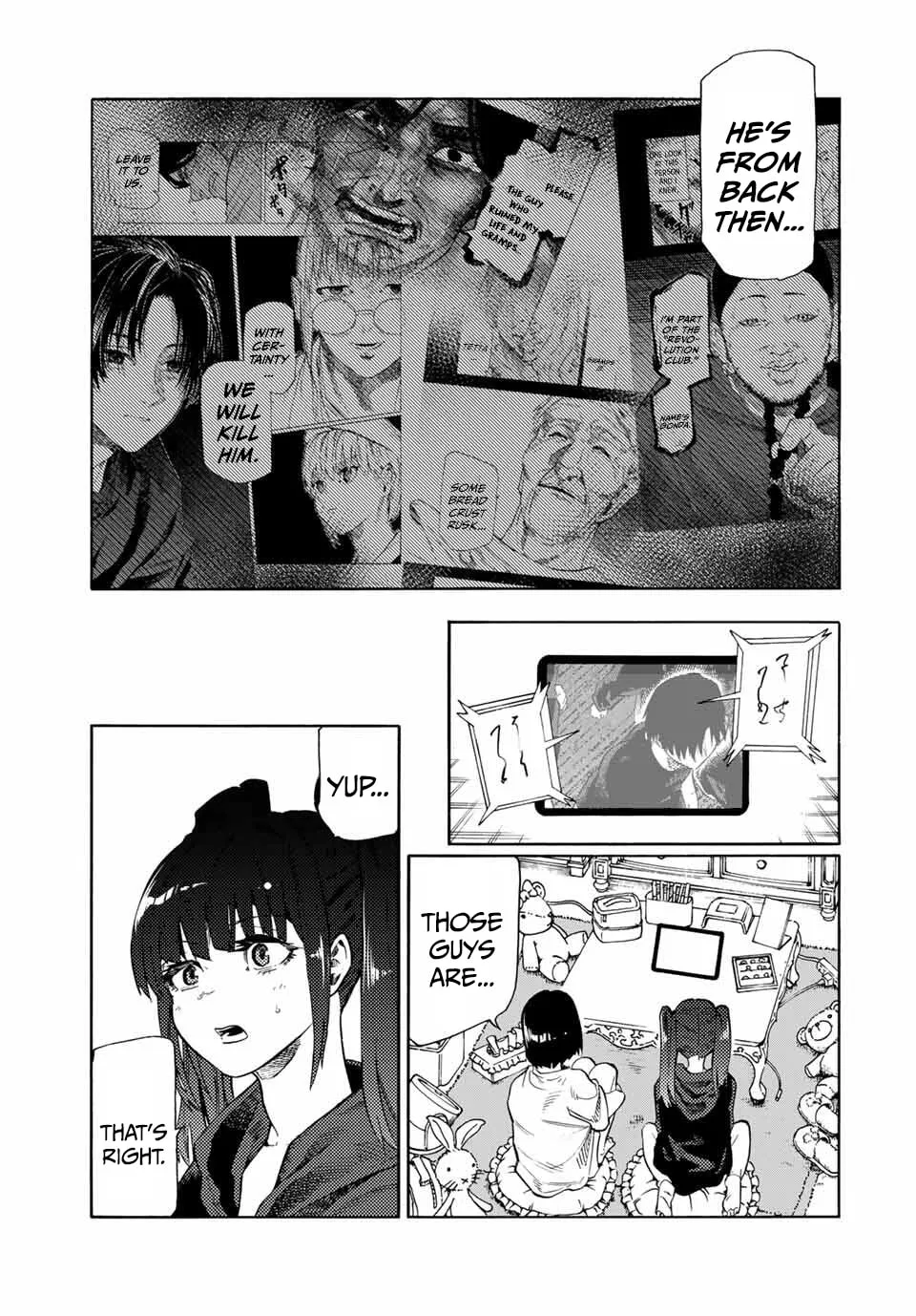 Juujika no Rokunin Chapter 214 page 13 - 