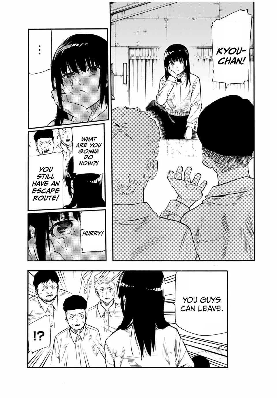 Juujika no Rokunin Chapter 214 page 17 - 