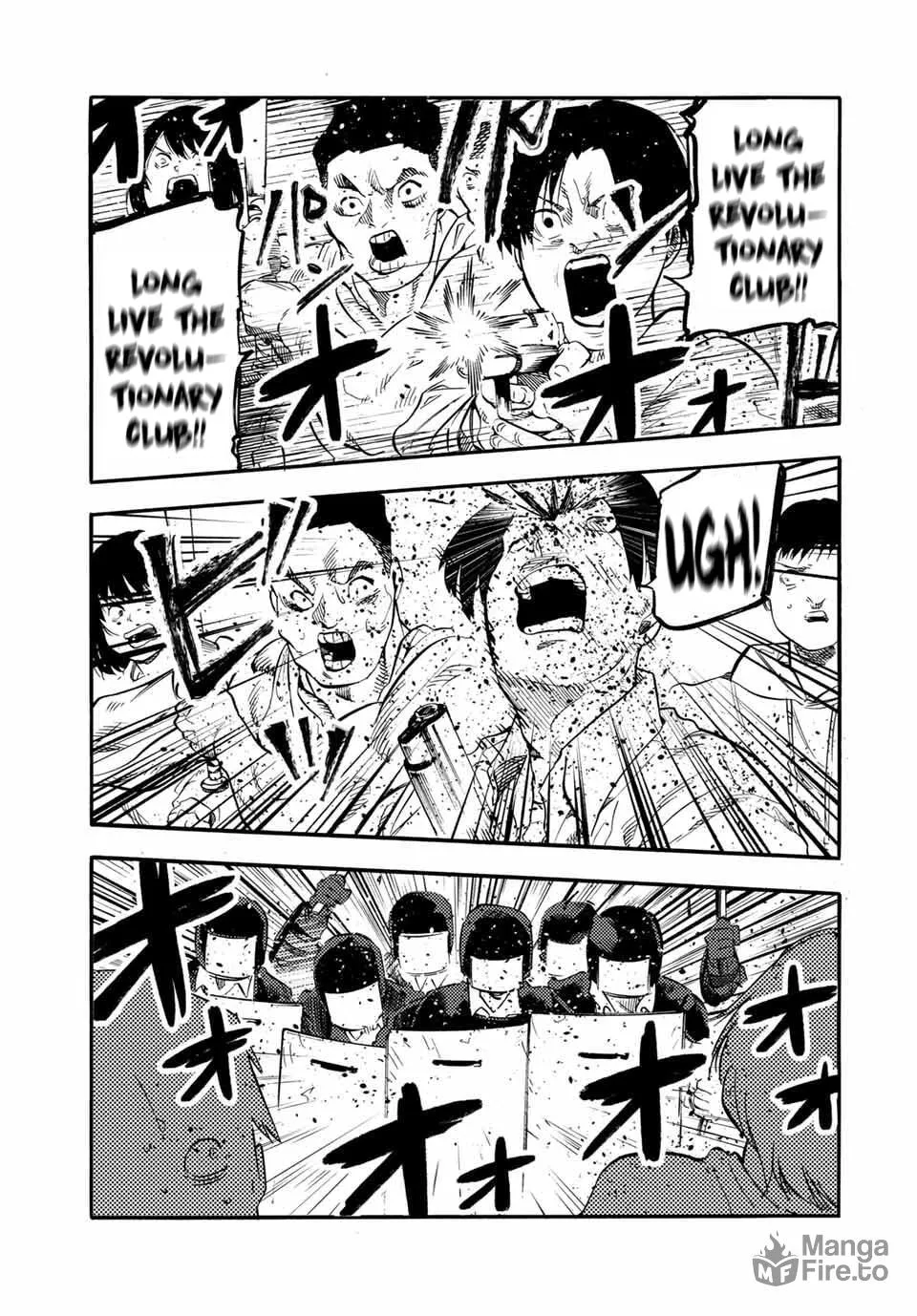 Juujika no Rokunin Chapter 214 page 5 - 