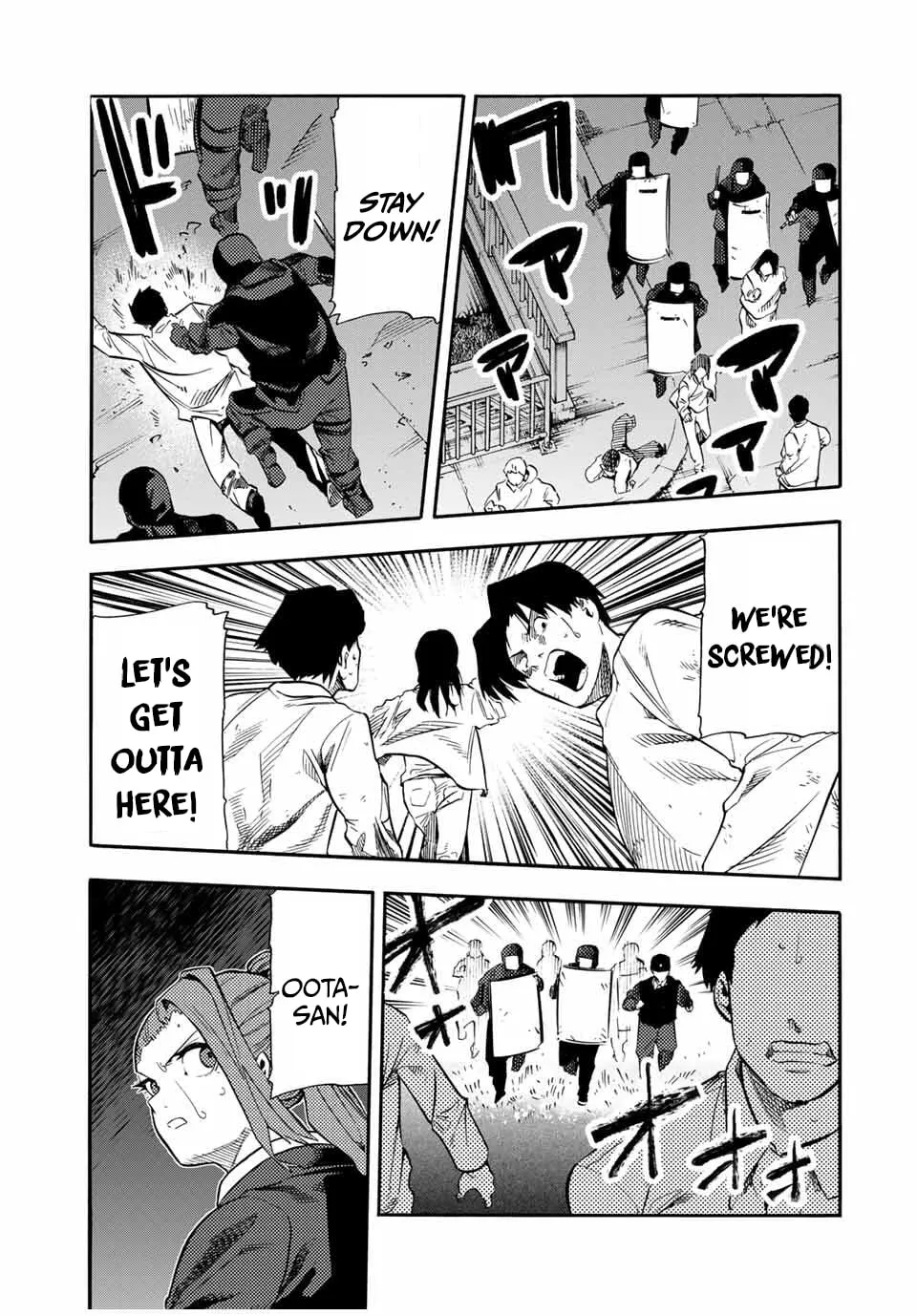 Juujika no Rokunin Chapter 214 page 7 - 
