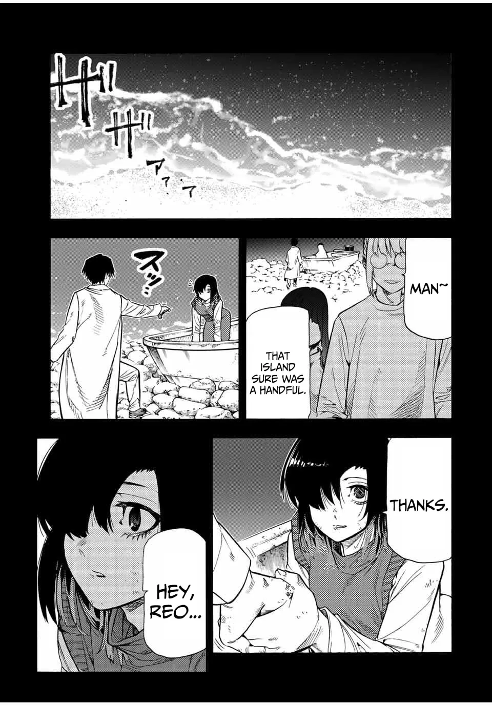 Juujika no Rokunin Chapter 215 page 11 - 