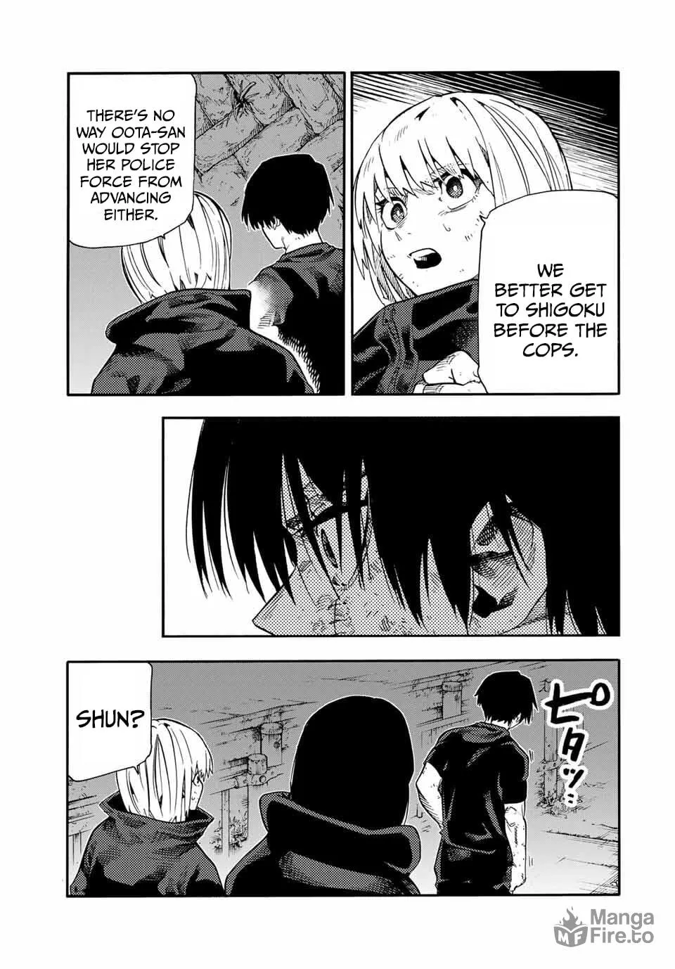 Juujika no Rokunin Chapter 215 page 3 - 