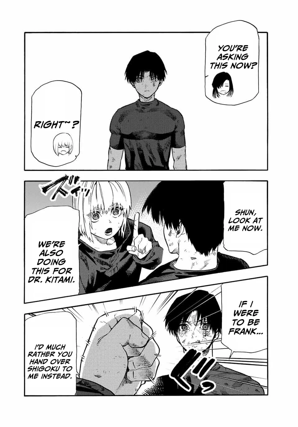 Juujika no Rokunin Chapter 215 page 8 - 