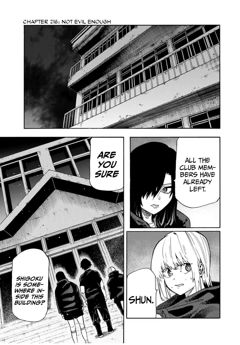 Juujika no Rokunin Chapter 216 page 1 - 