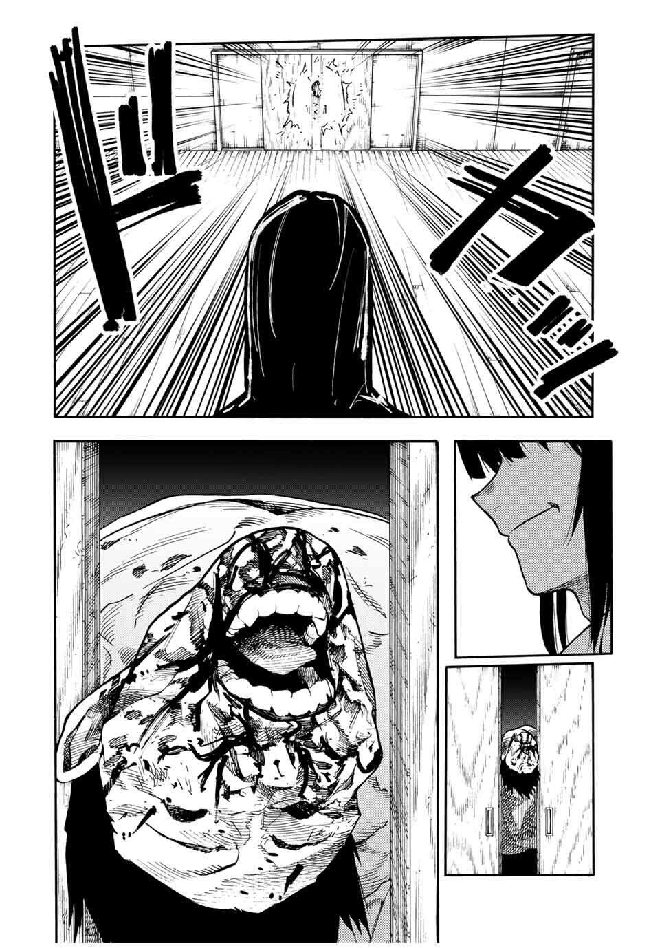 Juujika no Rokunin Chapter 216 page 16 - 