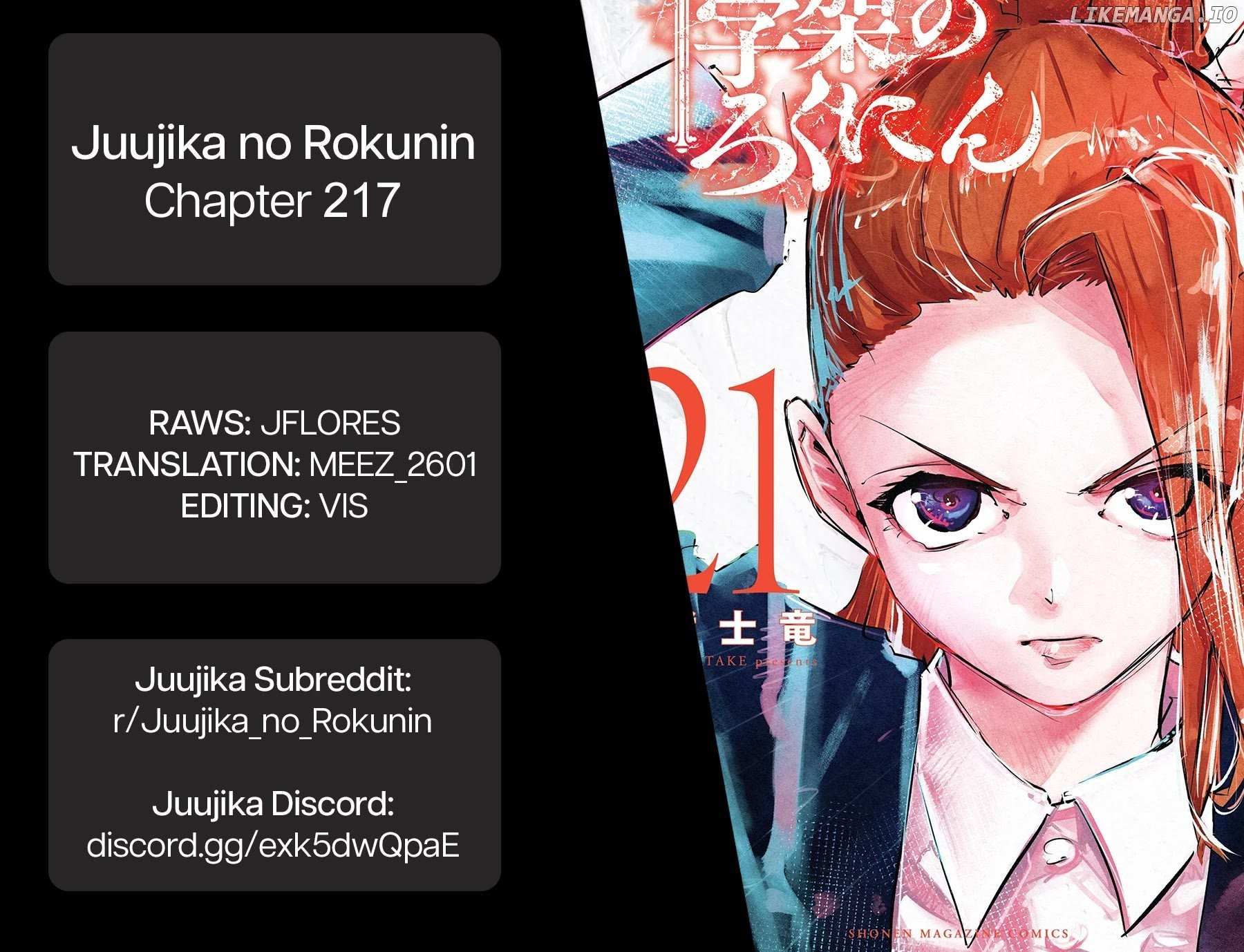 Juujika no Rokunin Chapter 217 page 20 - 