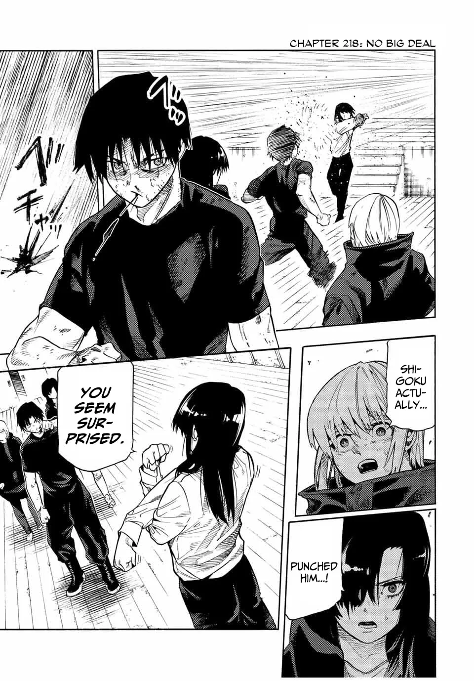 Juujika no Rokunin Chapter 218 page 1 - 