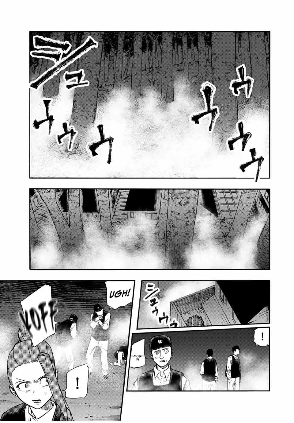Juujika no Rokunin Chapter 218 page 11 - 